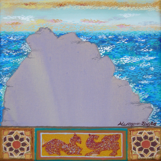 Bella Calabria II